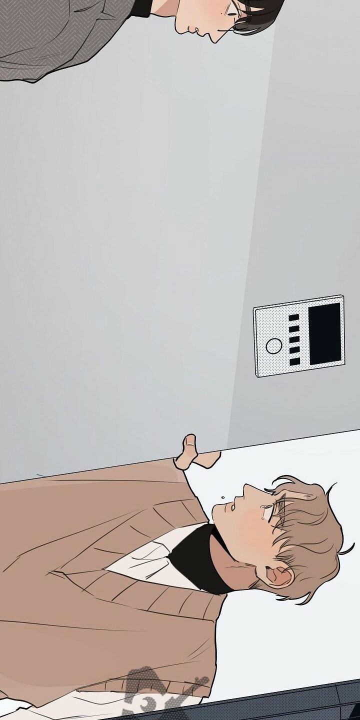 时尚跑步外套女漫画,第102章：【第二季完结】跟我走2图