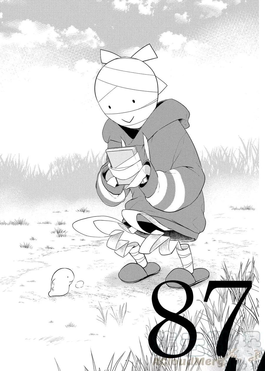 第87话0