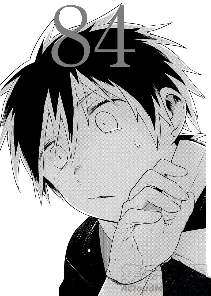 第84话0