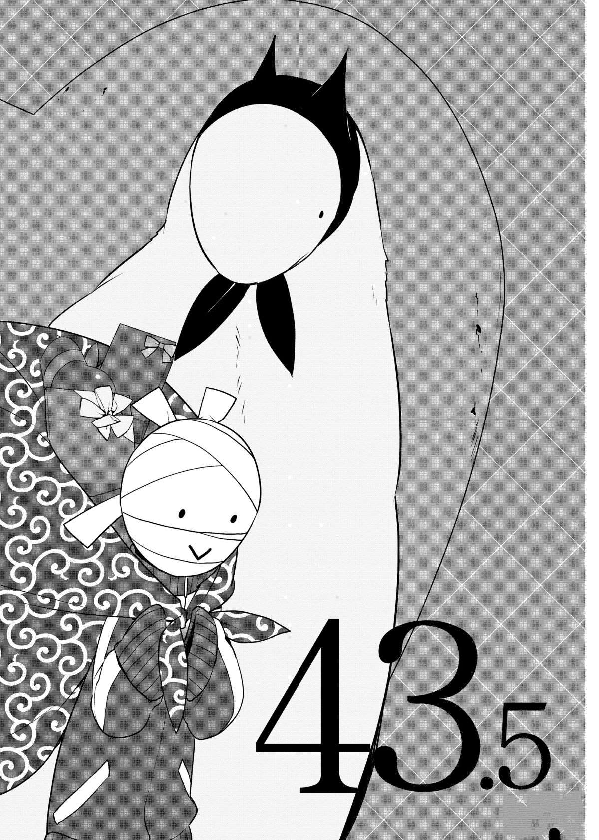第43.5话0