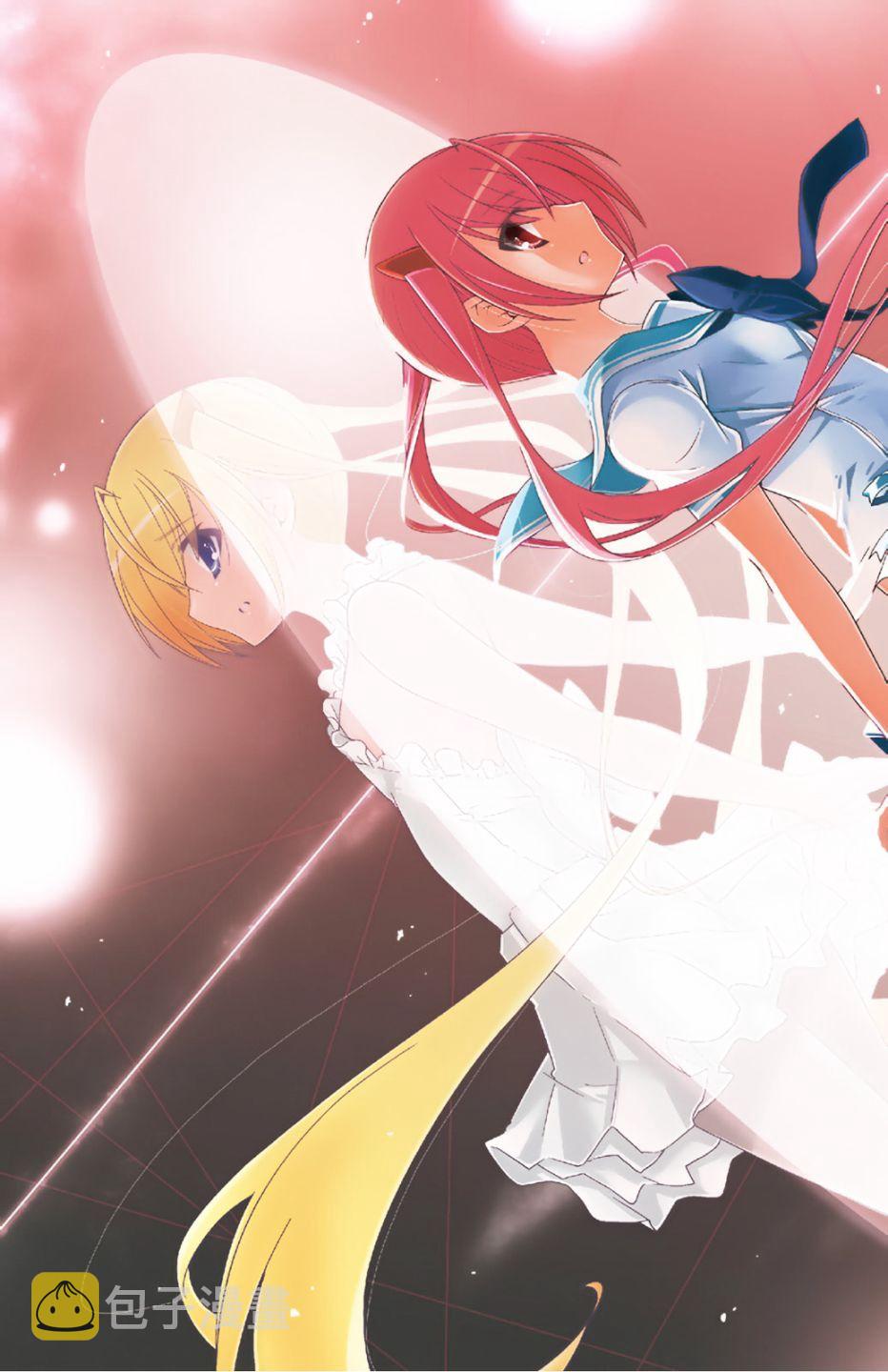 绯弹的亚里亚第二季叫什么漫画,12卷5图