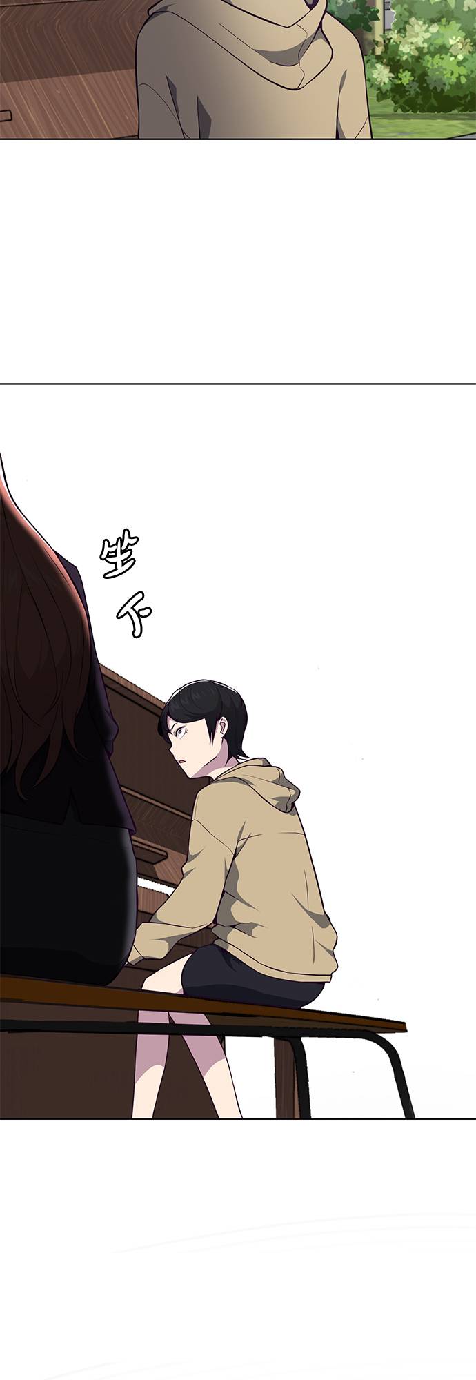 [第35话] 事件1