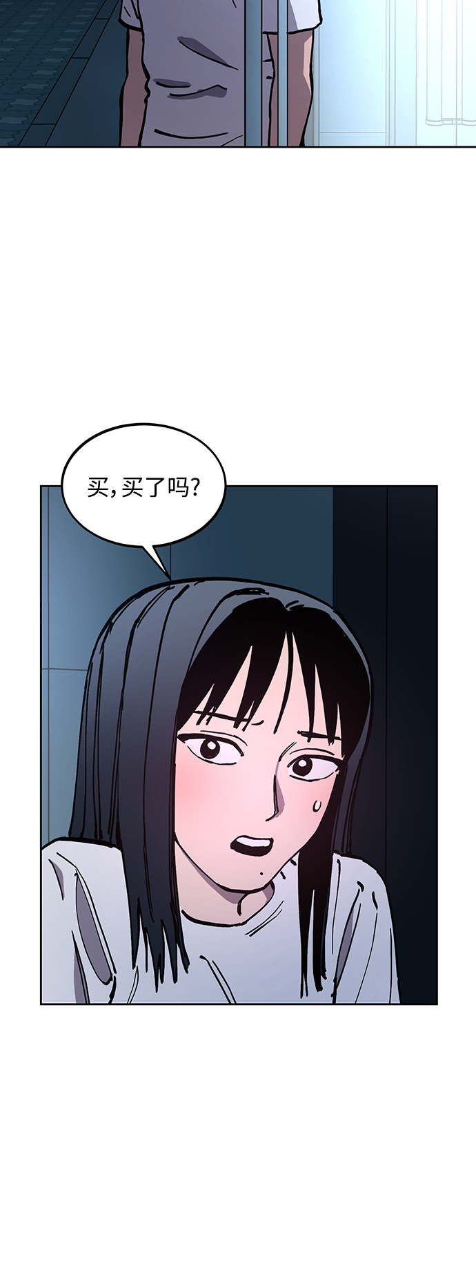 第122话2