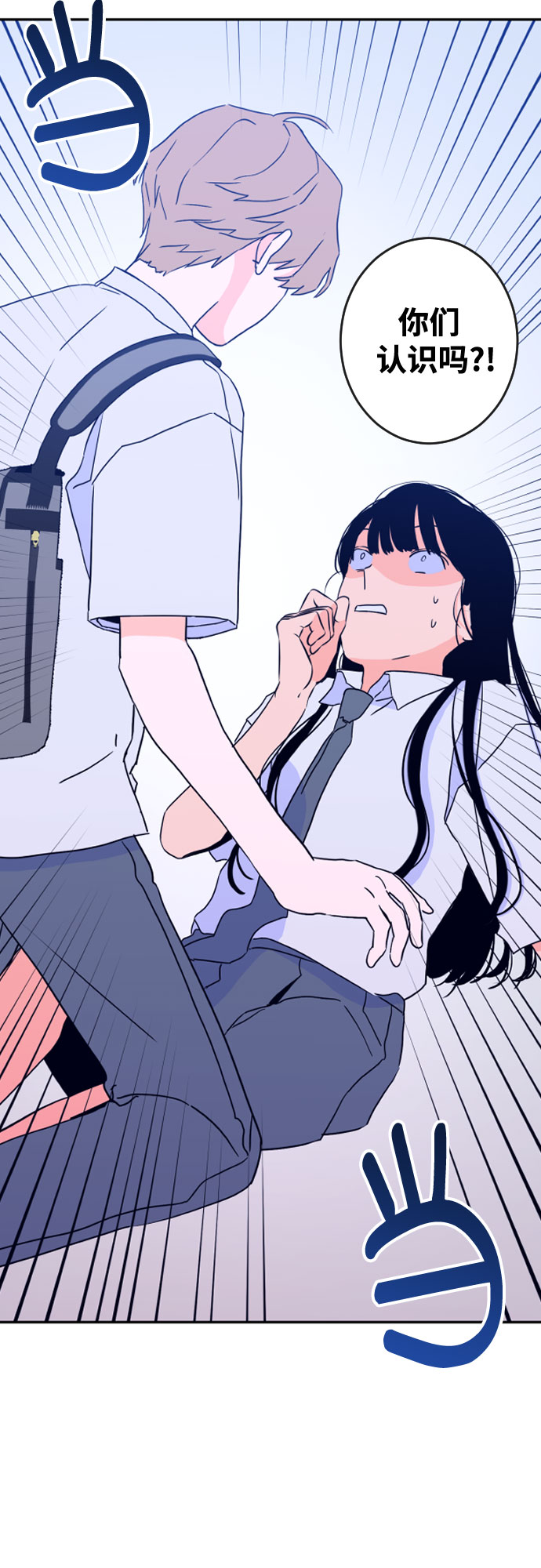 [第二季] 第3话 天使们的学校（3）2