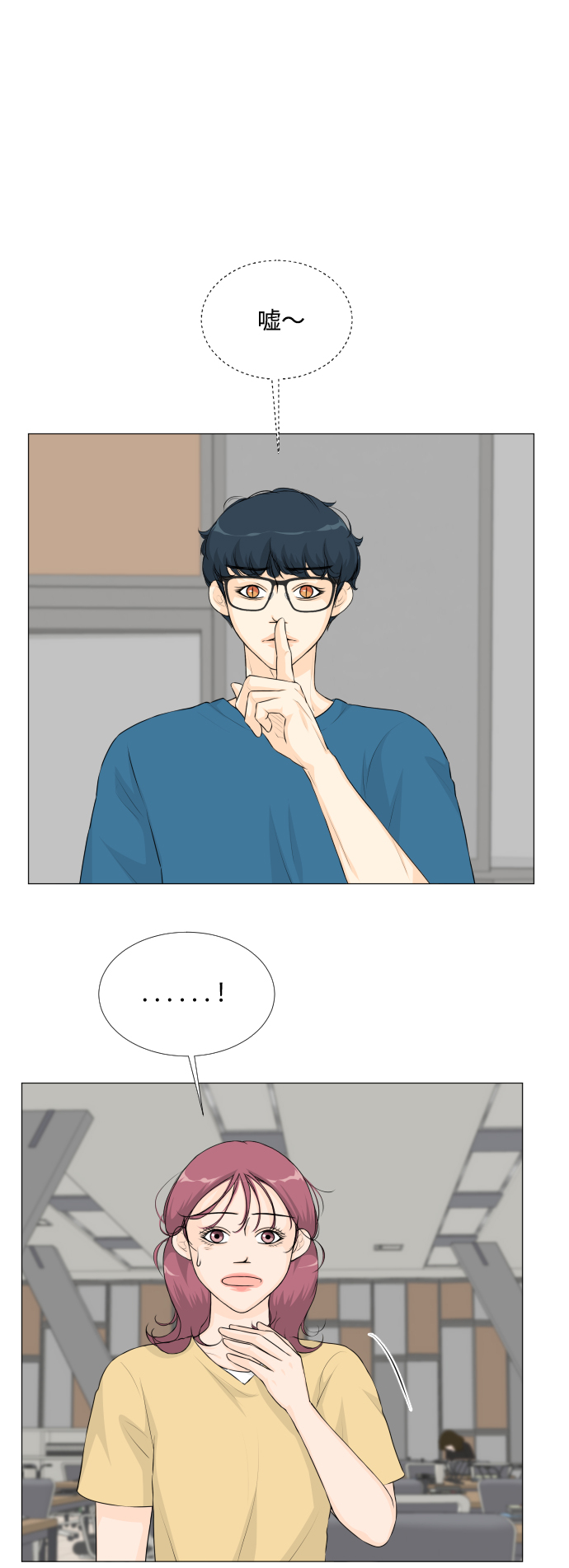 第47话1