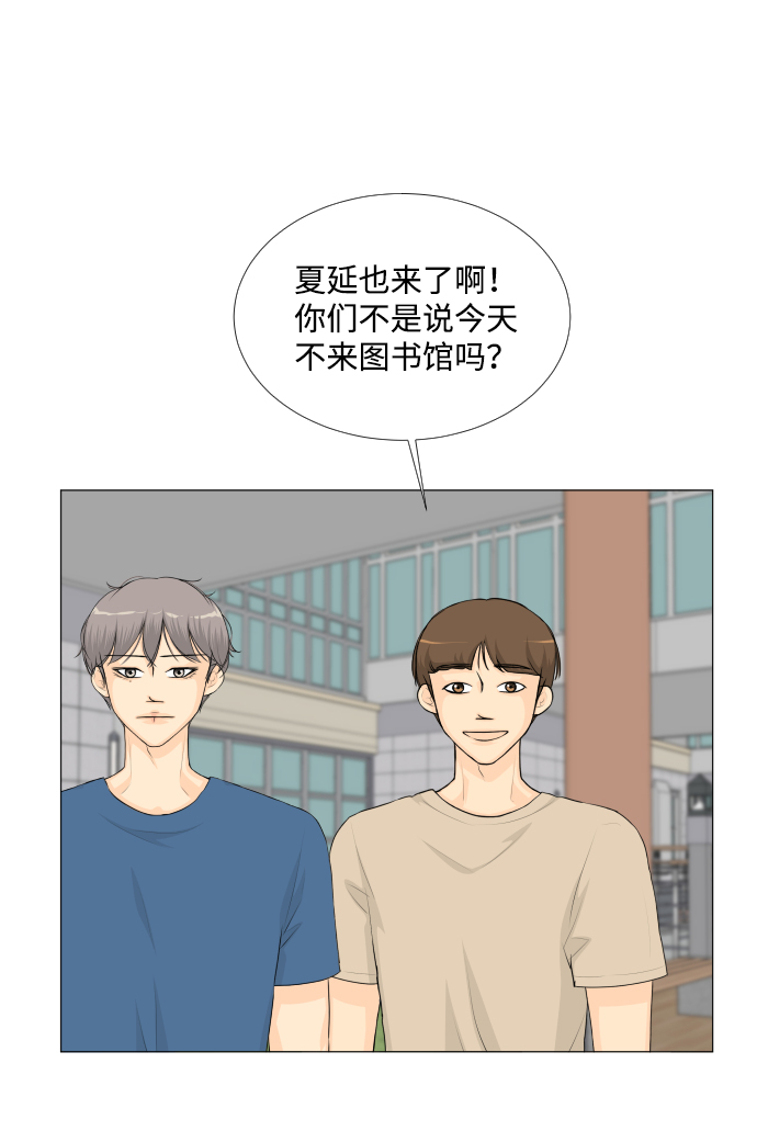 第51话1