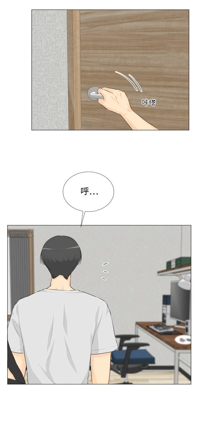 第33话2