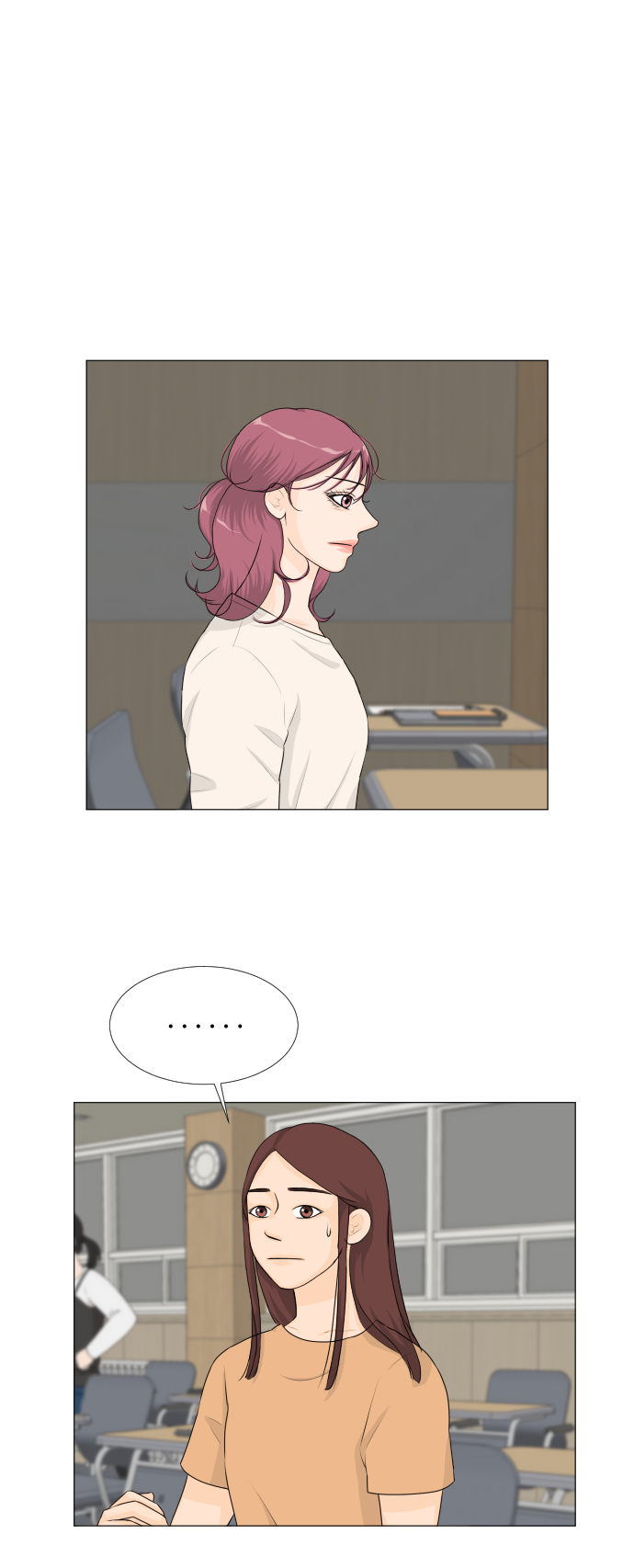 半鬼半神仙歌名漫画,第56话2图
