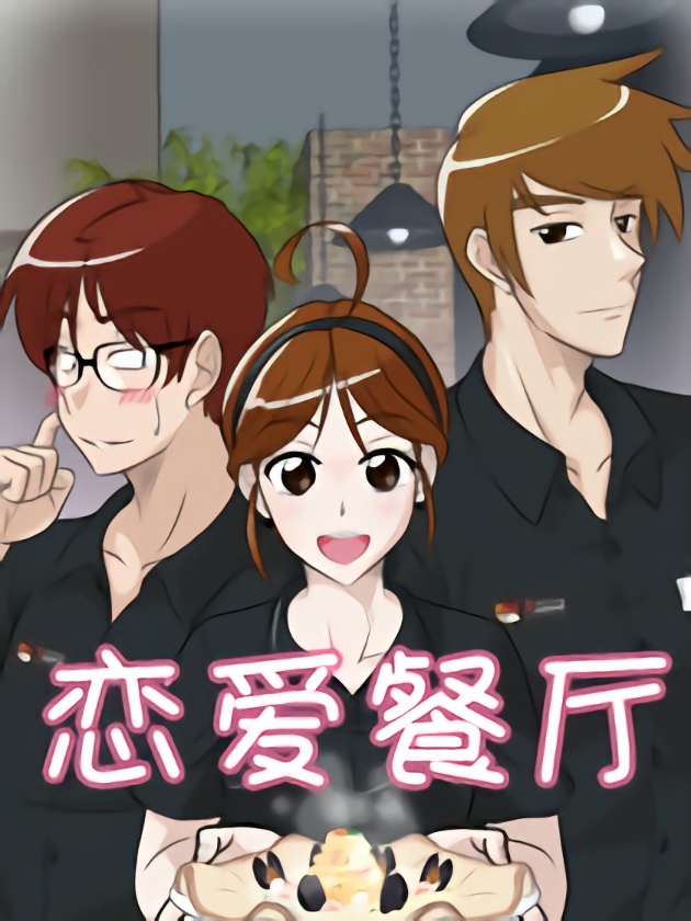 第332话1