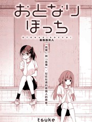 第332话4