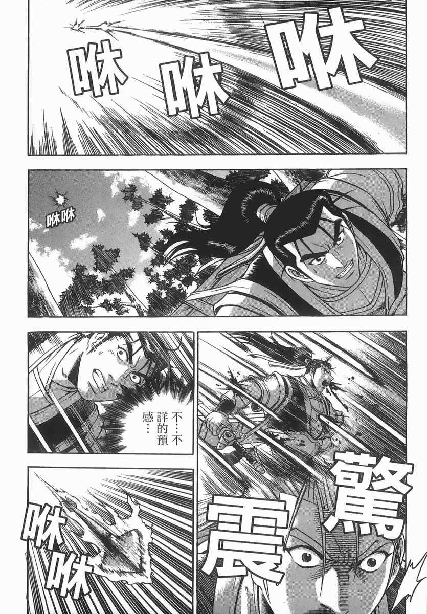 第40卷4