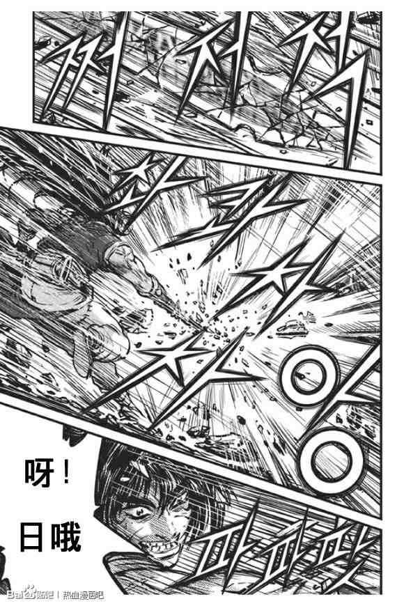 第439话1