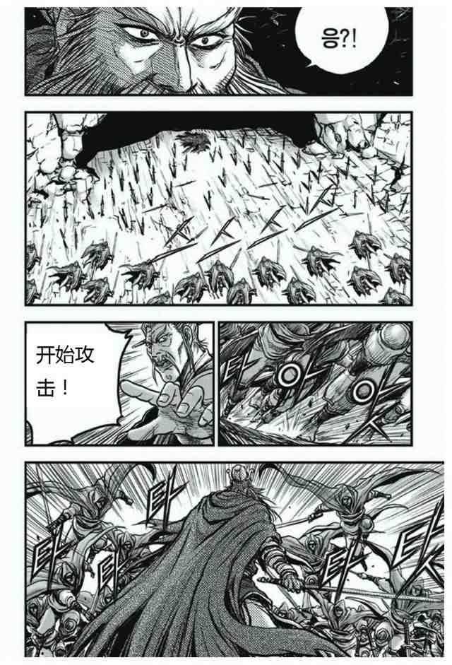 第407话1