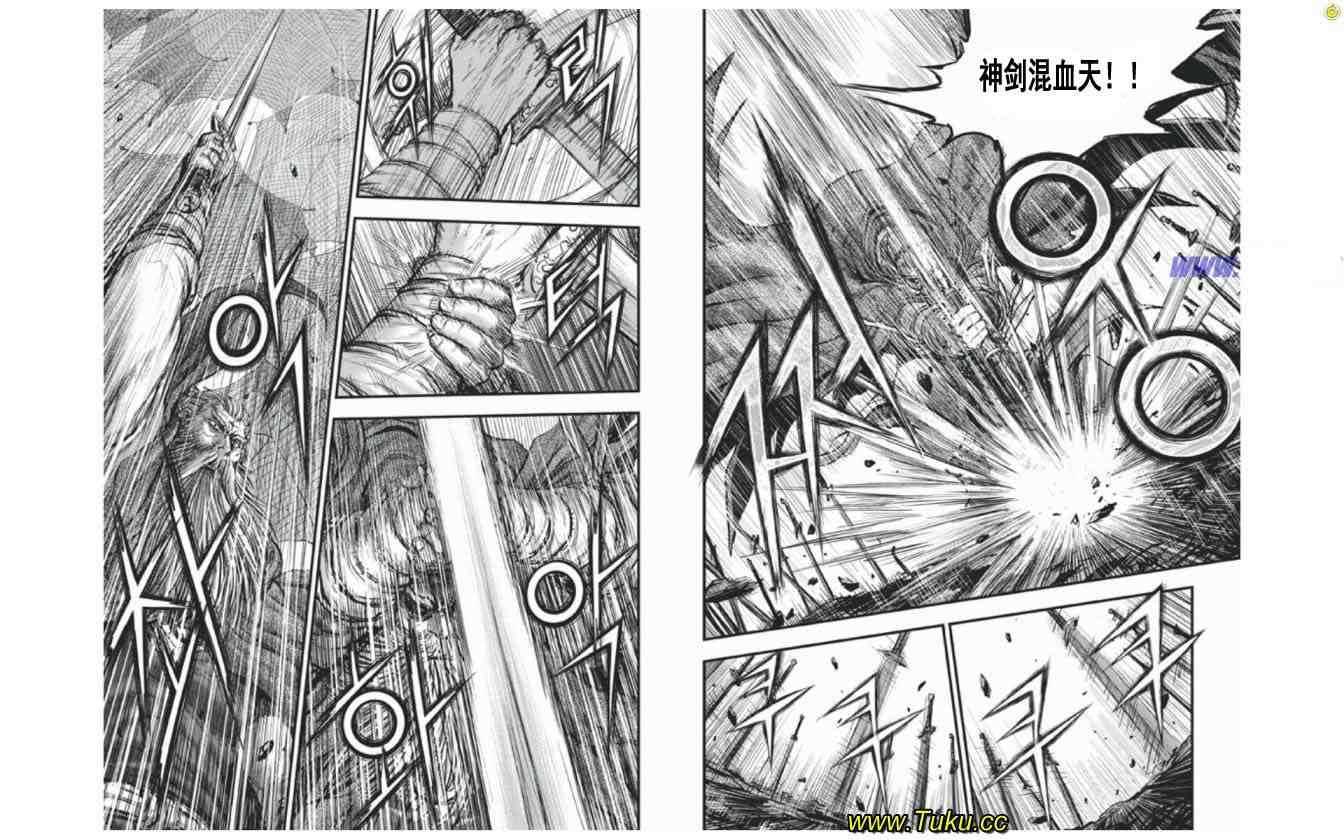第409话1