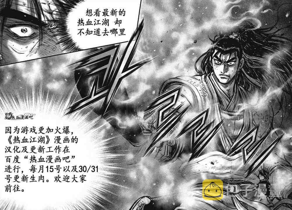 第492话0