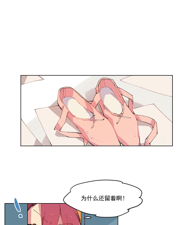 前浪纪录片完整版在线观看漫画,第4话1图