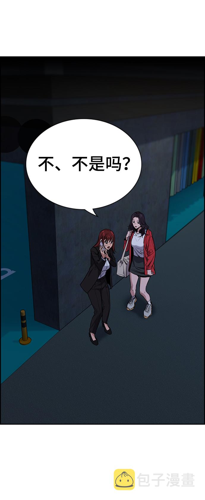 第65话1