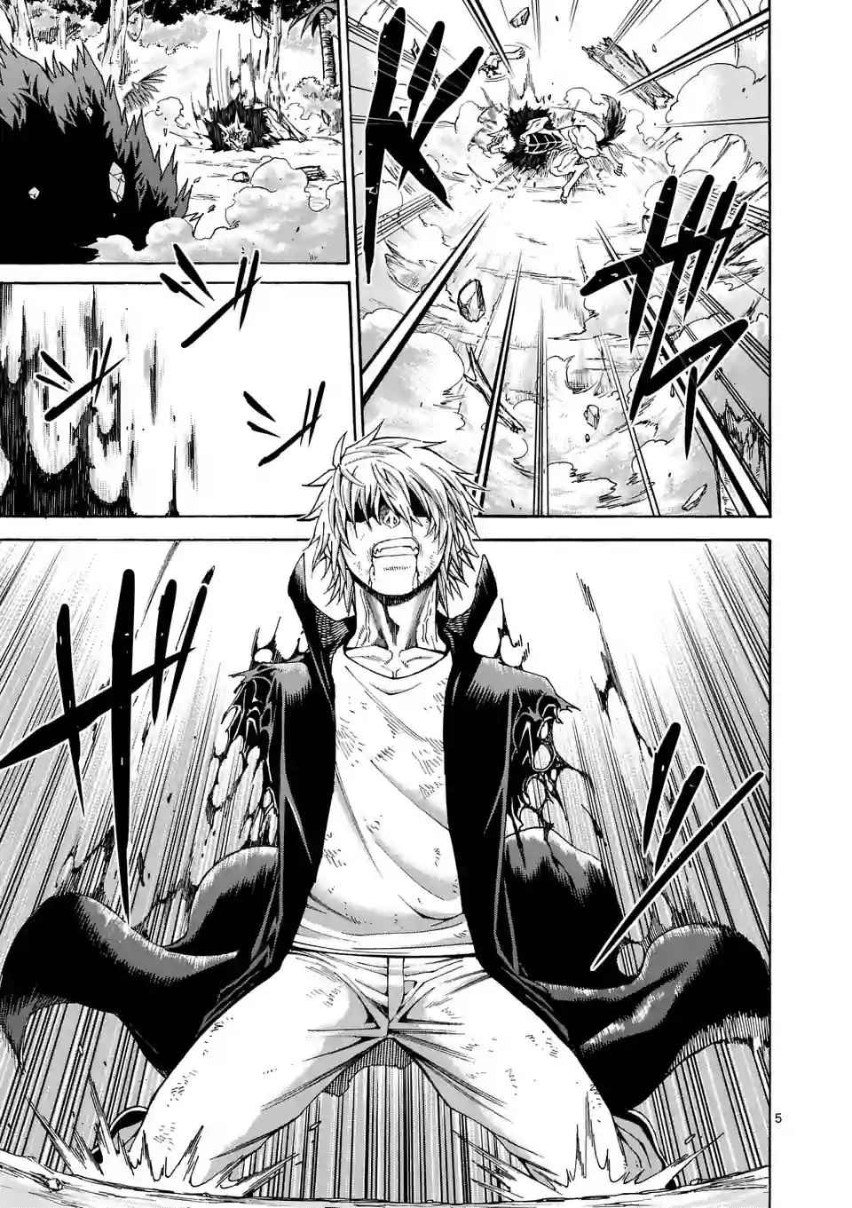 吞噬人间origin漫画免费漫画,第35话5图