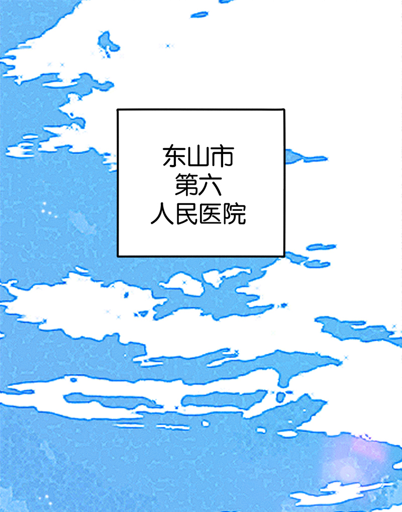 烧啊我的卡路里漫画,第6话 饿饿饿3图