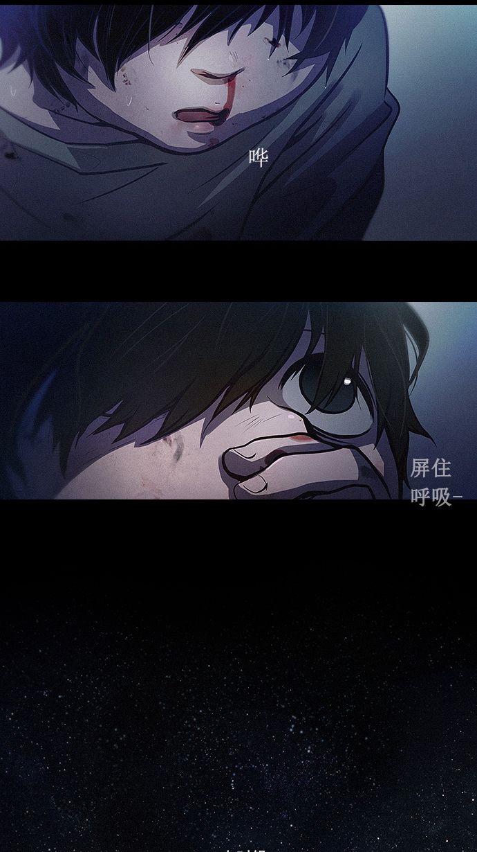 预告4