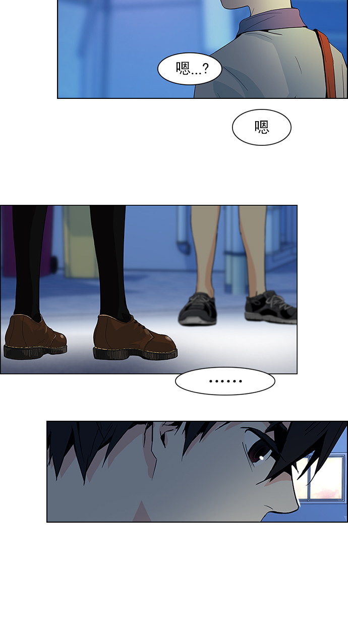 [第62话] To be...3