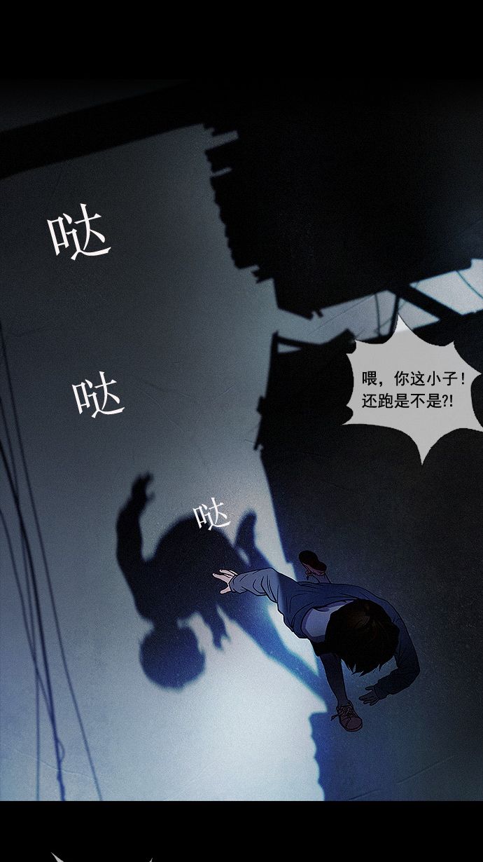 预告1