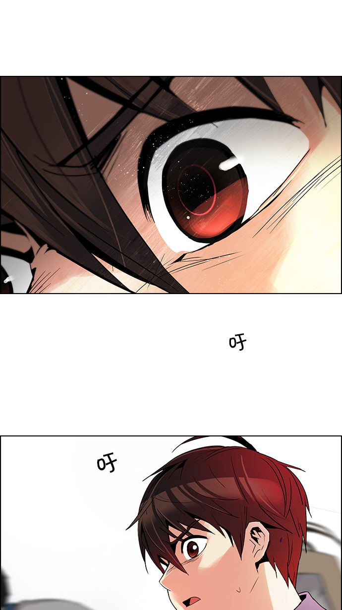 [第105话] 迫移困境4