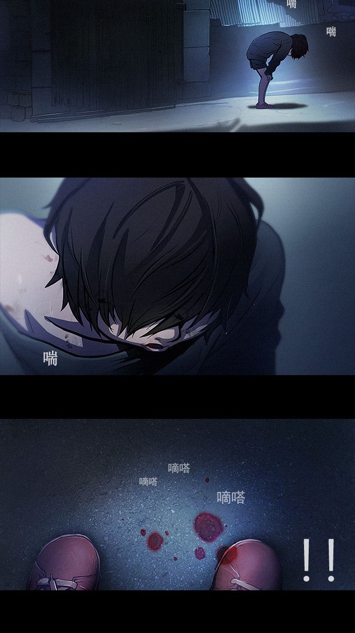 预告3