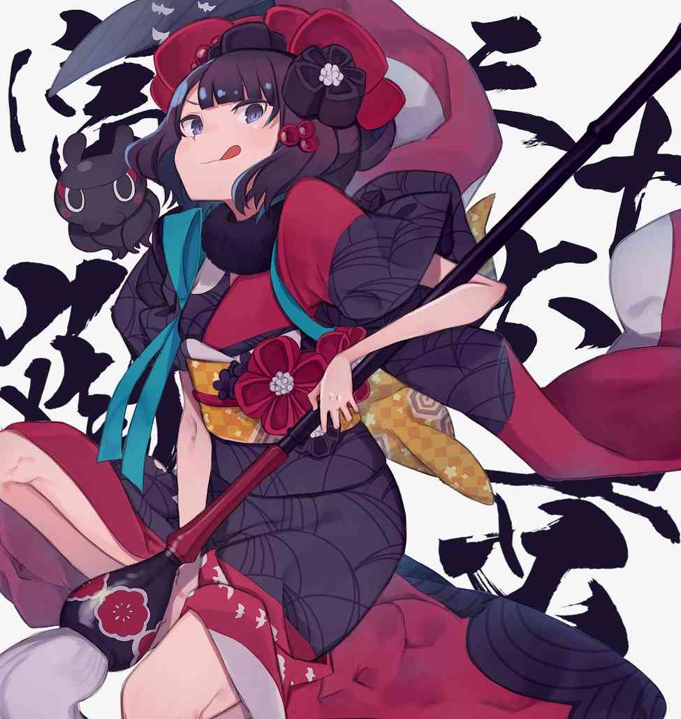 fgo推文无cp漫画,63话5图