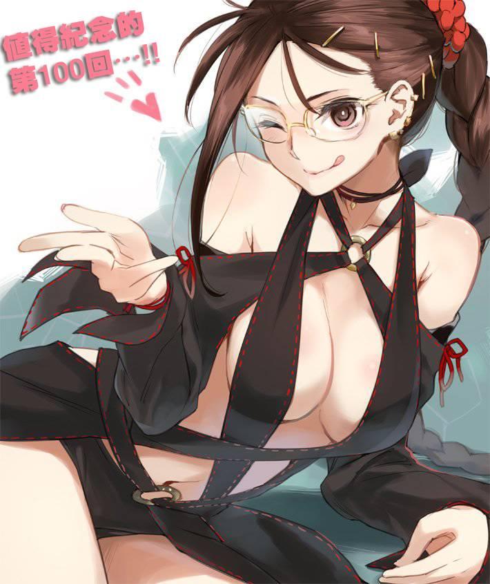fgo黑呆同人小说漫画,100话2图
