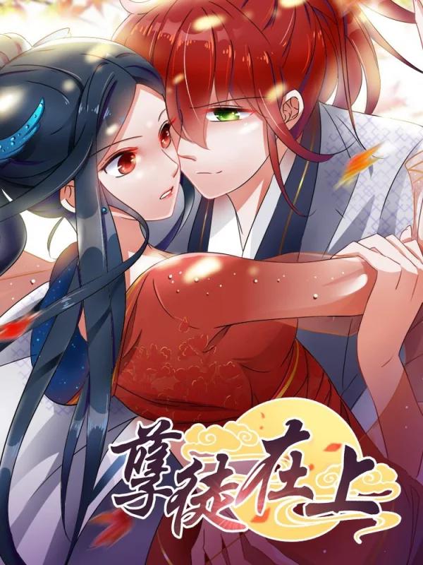 新图264