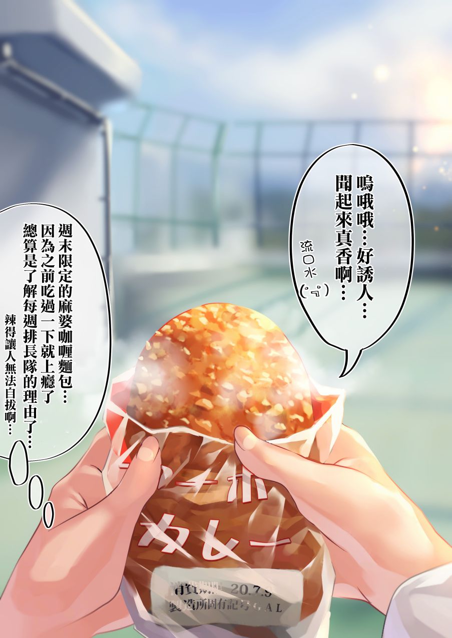 27话0