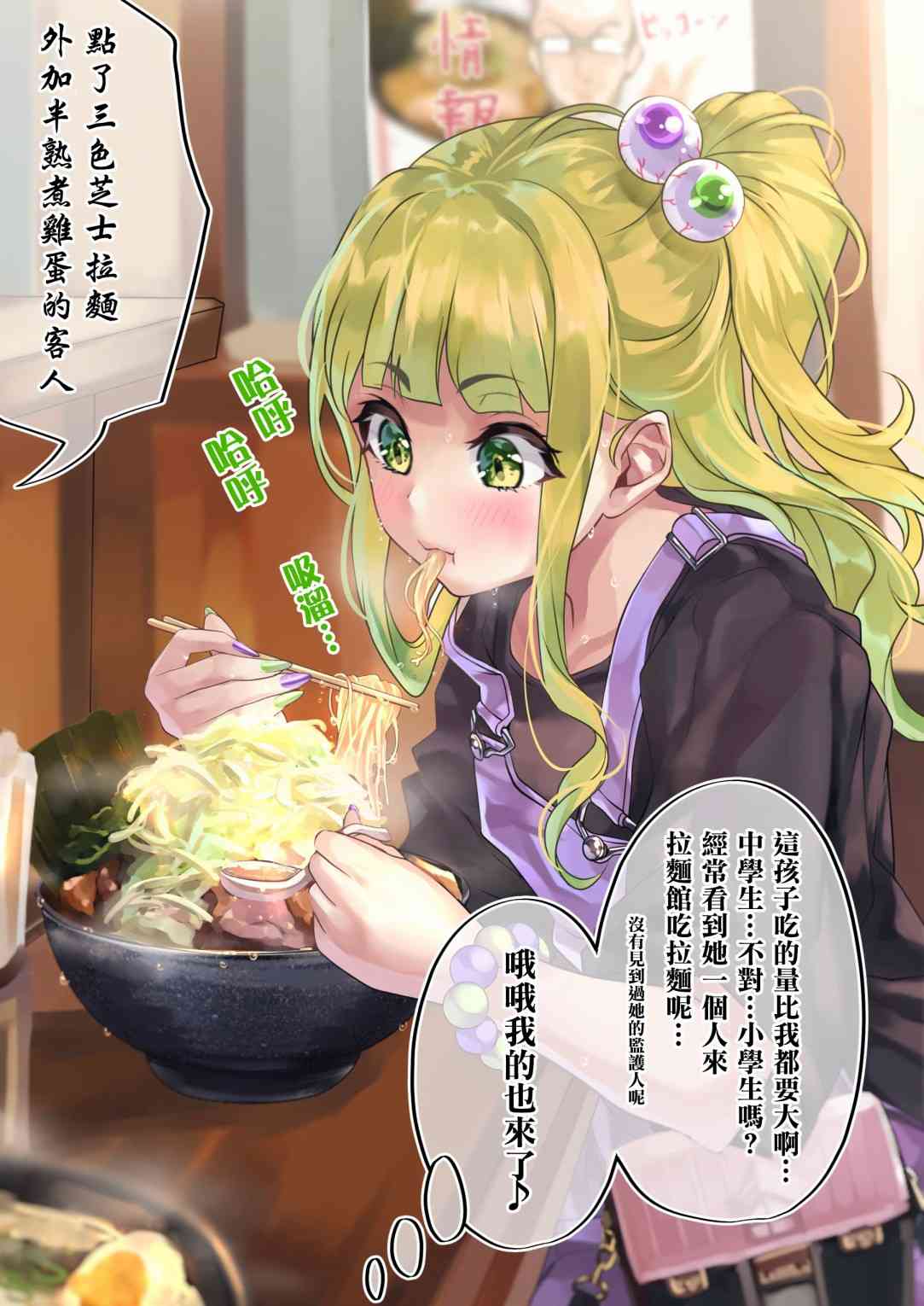 15话0