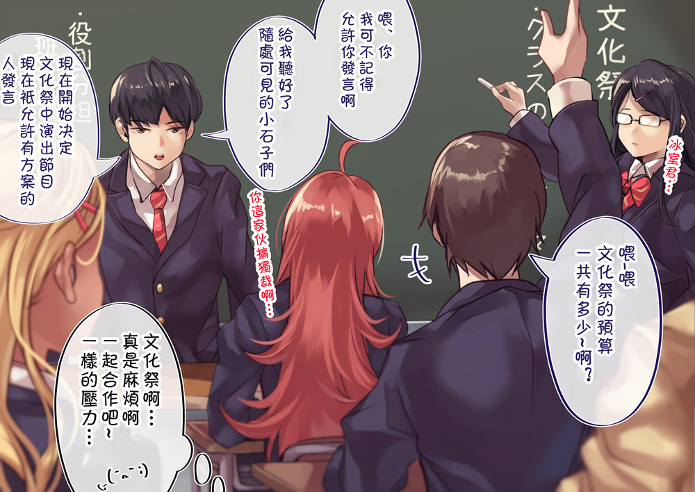 75话0