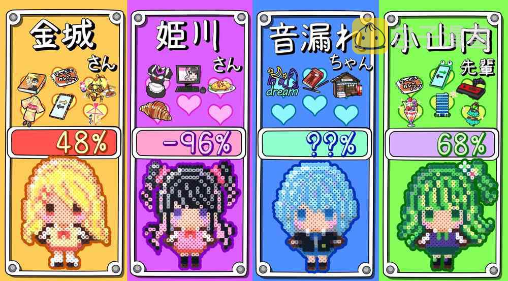 75话3