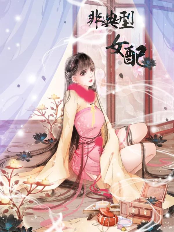 第95天3