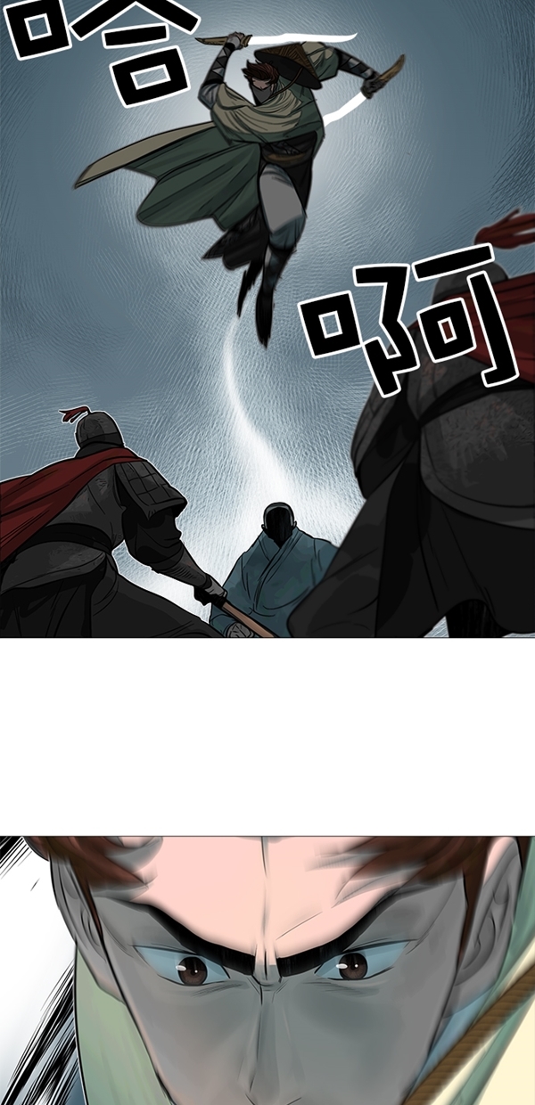 金牌护卫畸形剑漫画,第49话3图
