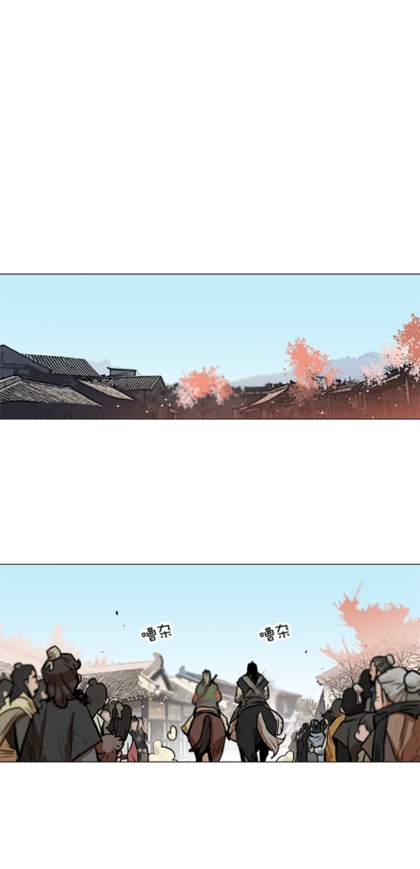 金牌护士停业整顿漫画,第5话2图