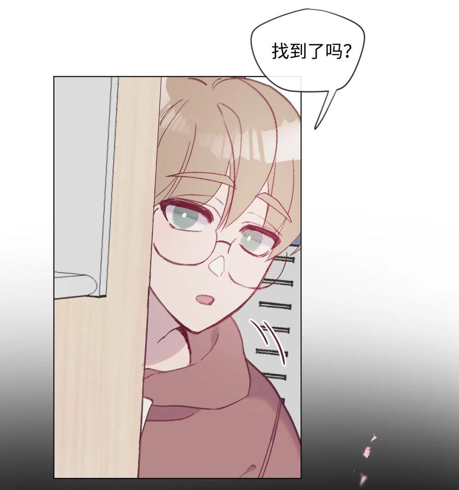 蘑菇汤隔夜能吃吗漫画,15 周末网吧大战3图