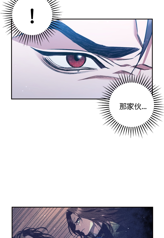 第39话4