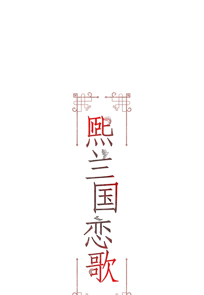 第39话1