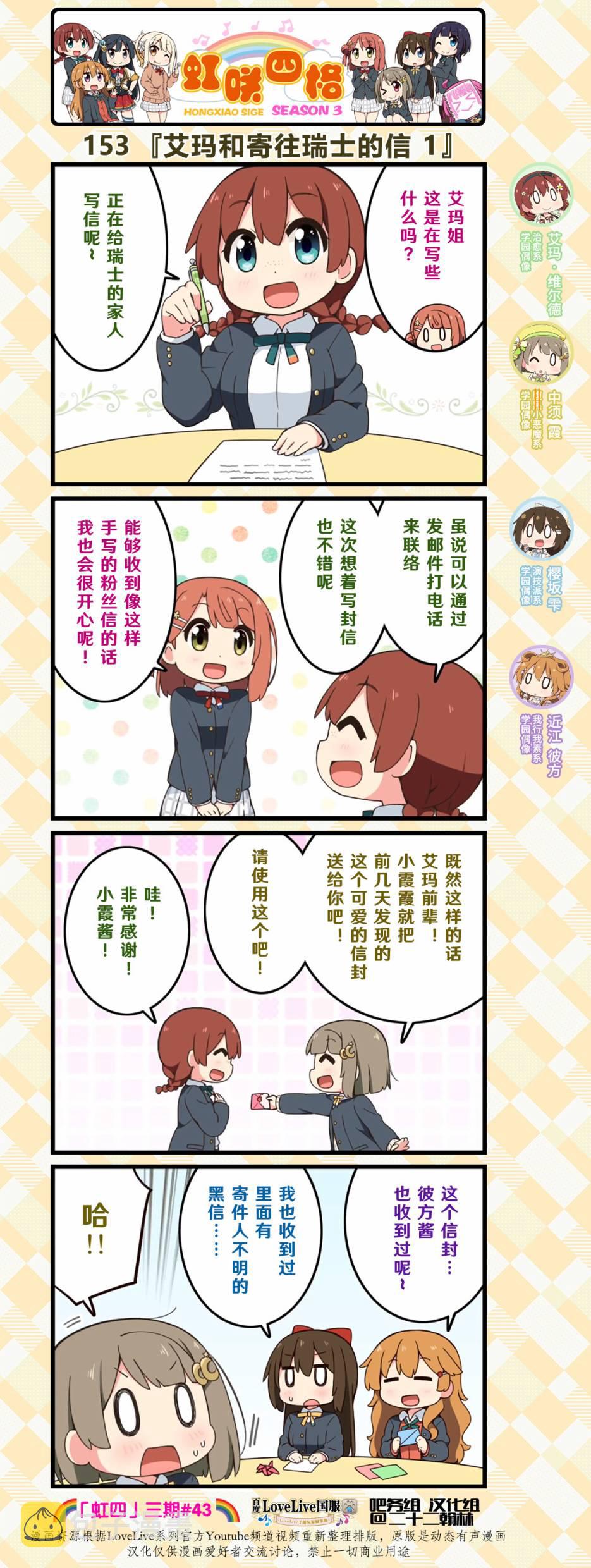 第76话0