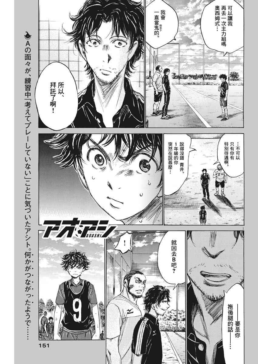 125话0