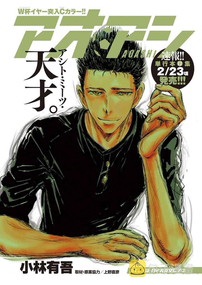 123话0