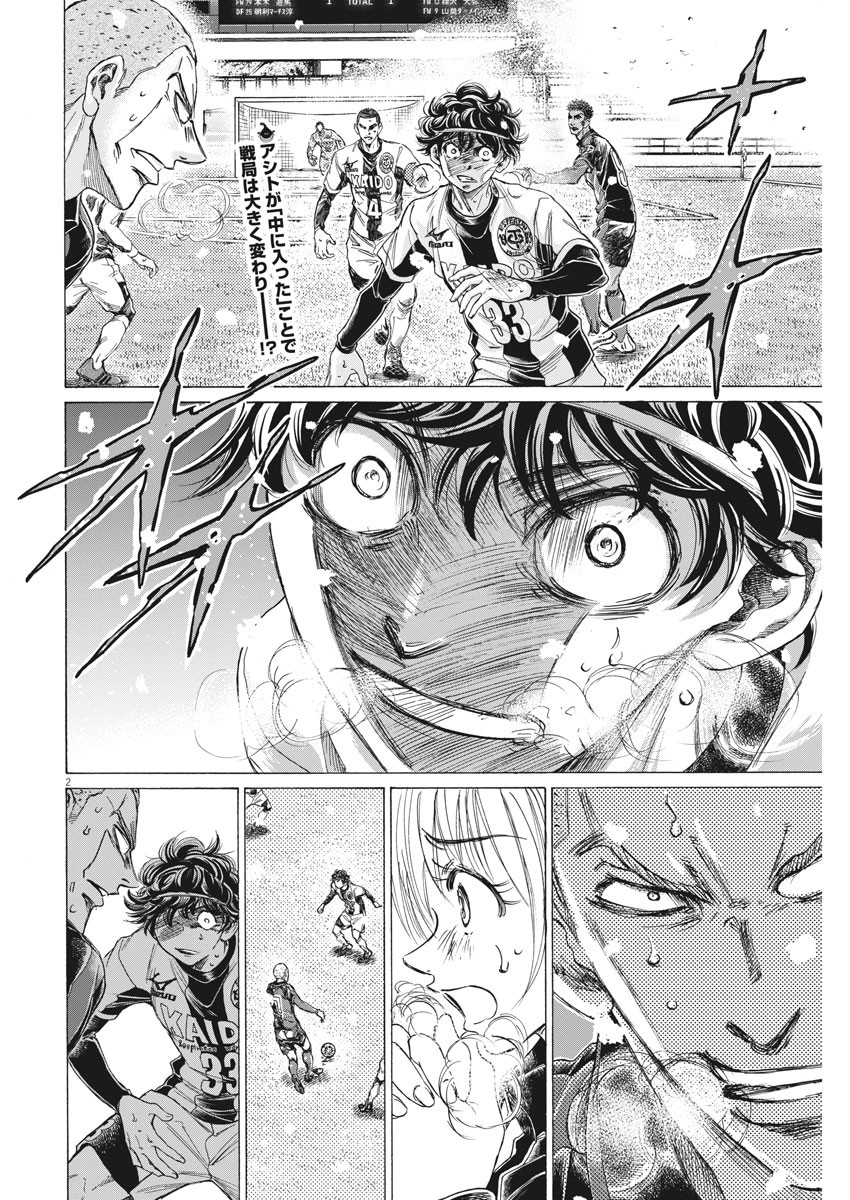 第272话1