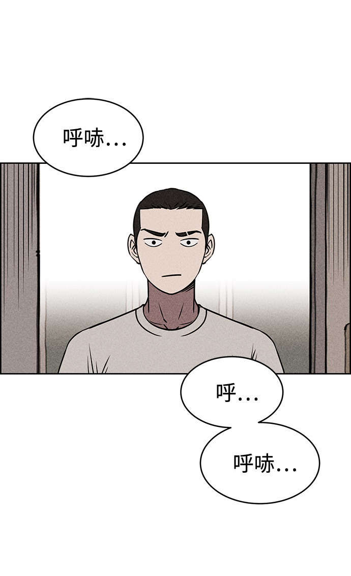 第14话2