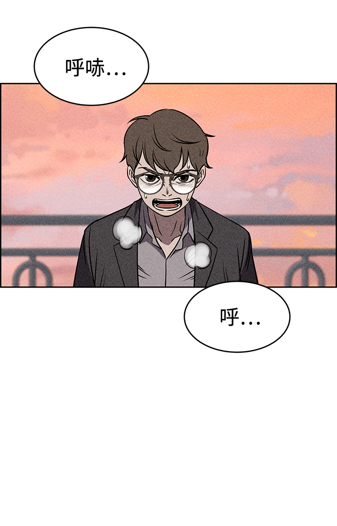 第14话3