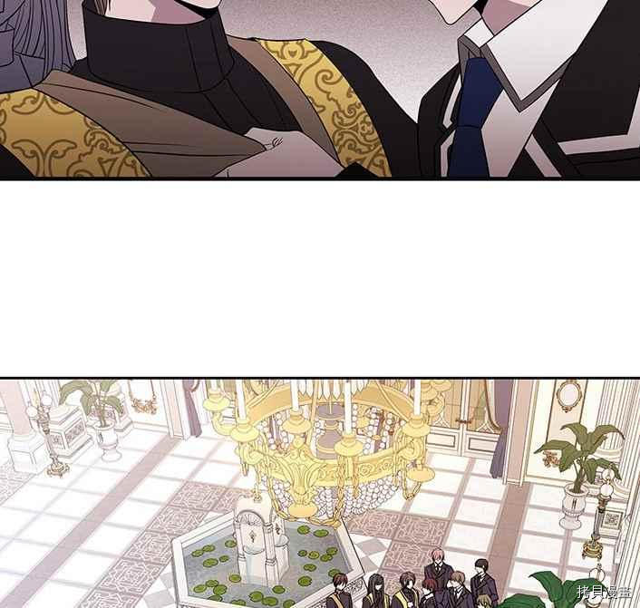第51话3