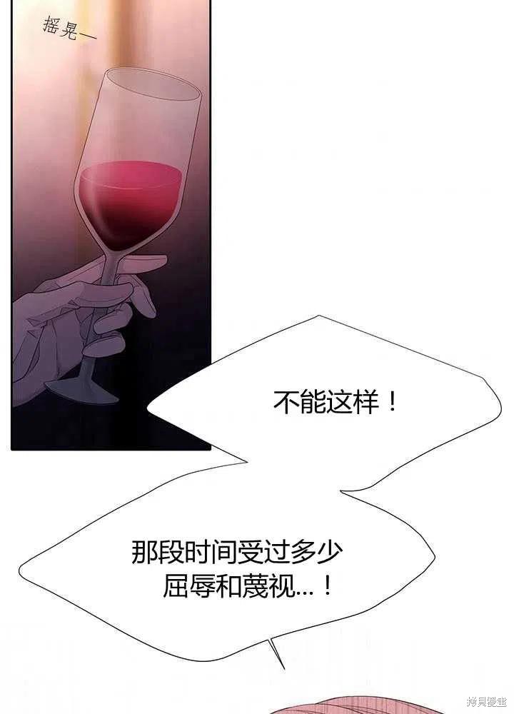 第101话2