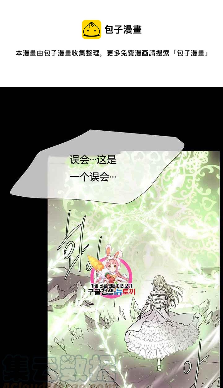 第48话0